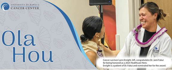 Ola Hou September 4, 2025